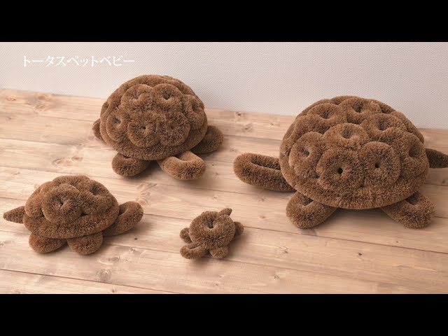 トータスペット ベビー | グッズ - 亀の子束子公式オンラインストア