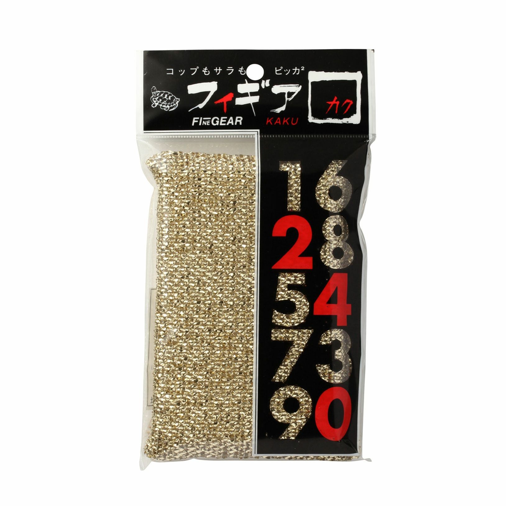 寿亀丸専用 フィギア 角 | スポンジ - 亀の子束子公式オンラインストア