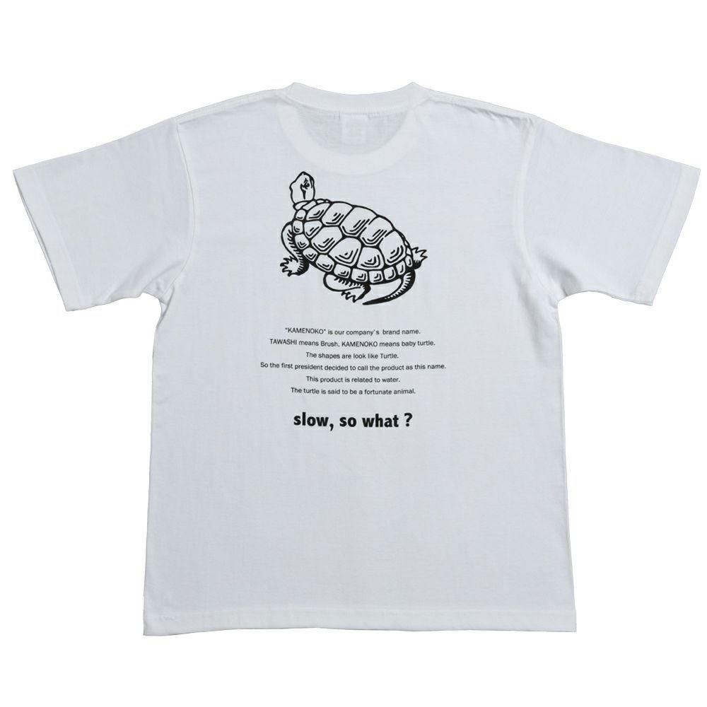 000000000182-06.jpg?size=org&t