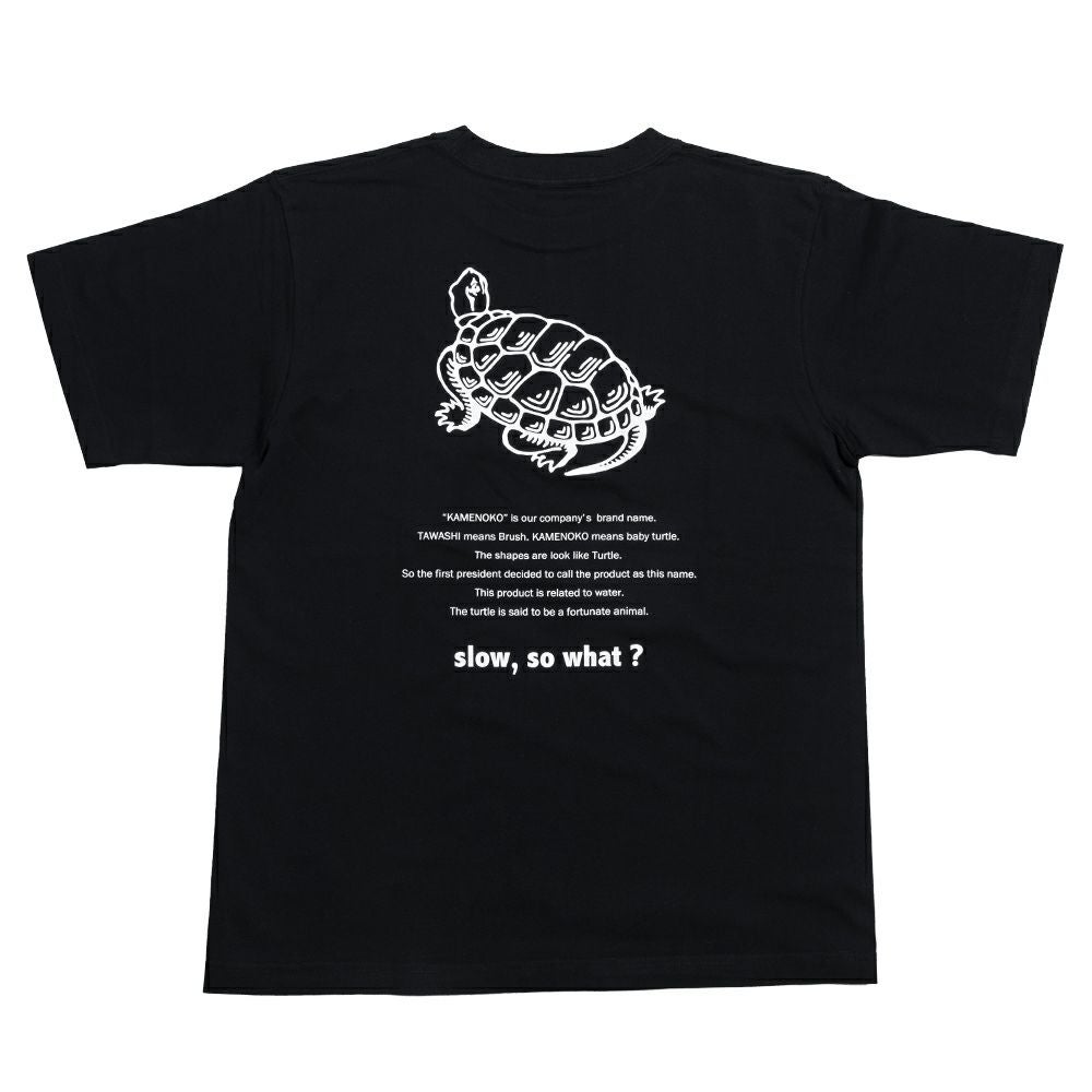 亀の子束子 so what Tシャツ | アパレル - 亀の子束子公式オンラインストア