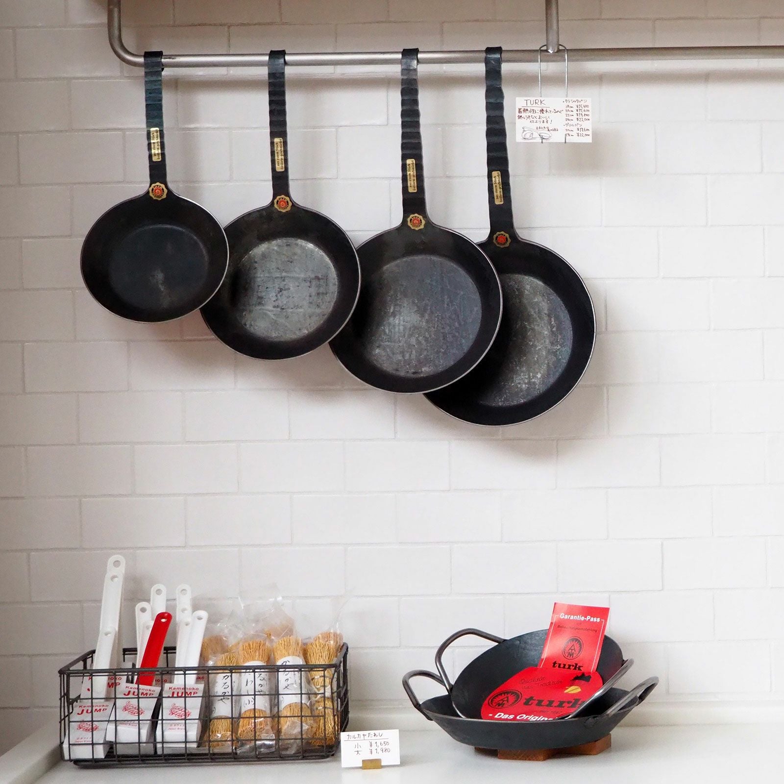 ターク クラシックフライパン4号24cm | 食器・調理器具 - 亀の子束子