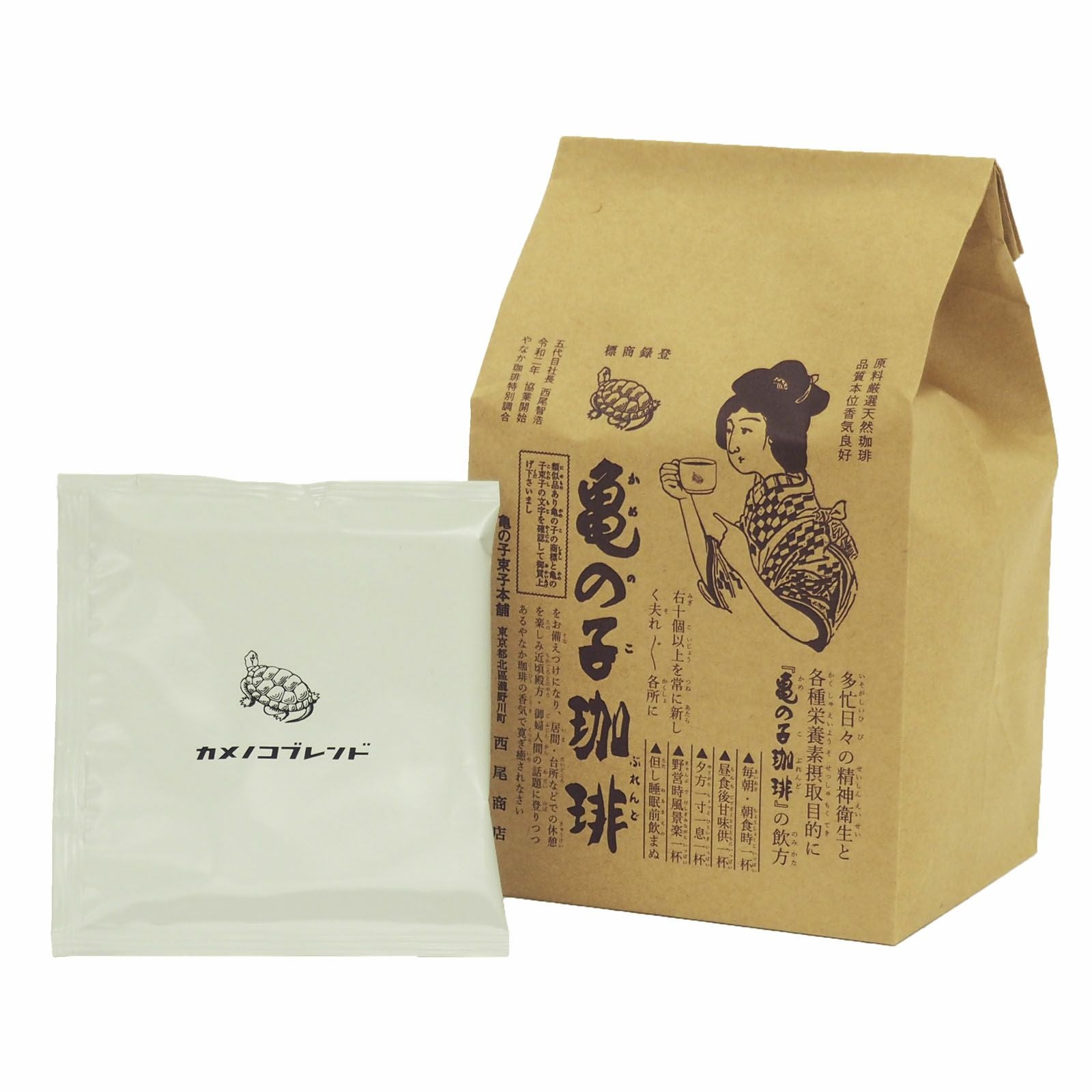 000000000238-01.jpg?size=m&w=