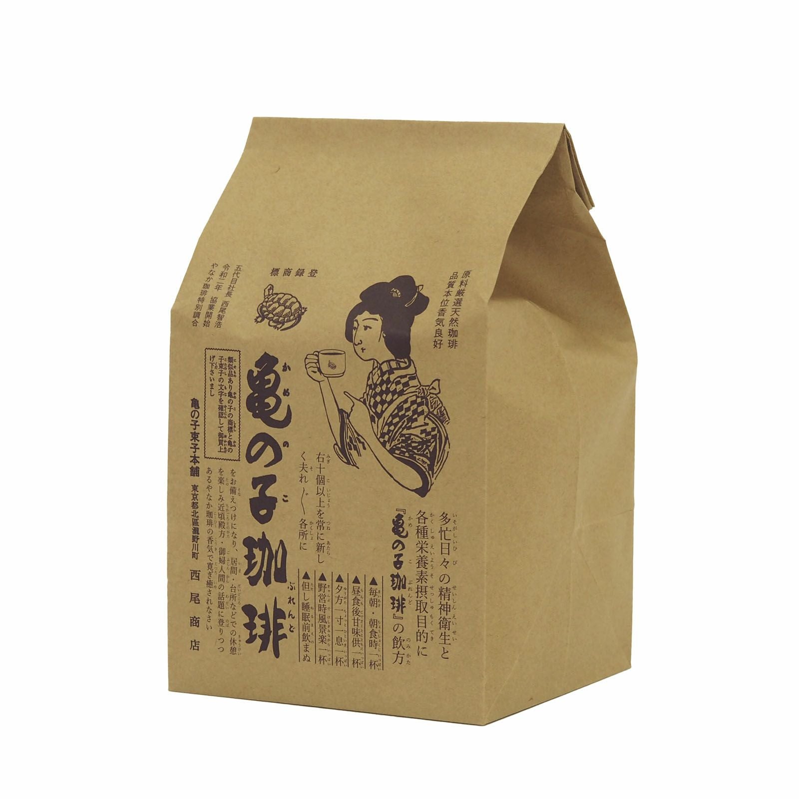 カメノコブレンド ドリップバッグ コーヒーセット | 詰め合わせ