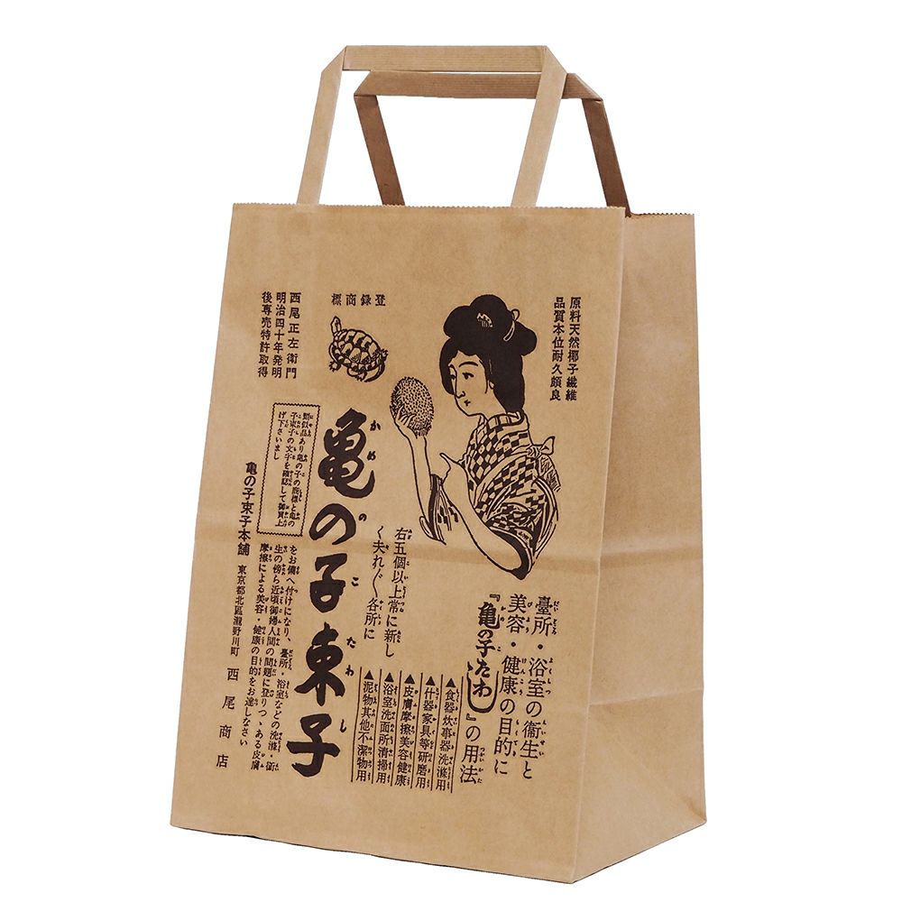 000000000268-01.jpg?size=org&t