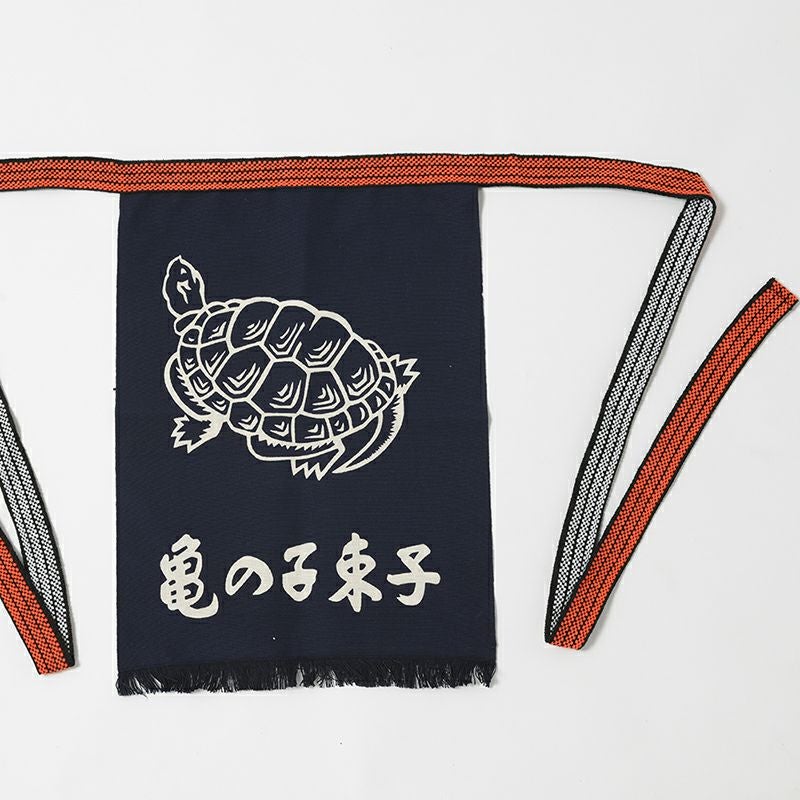 亀の子帆前掛 | グッズ - 亀の子束子公式オンラインストア