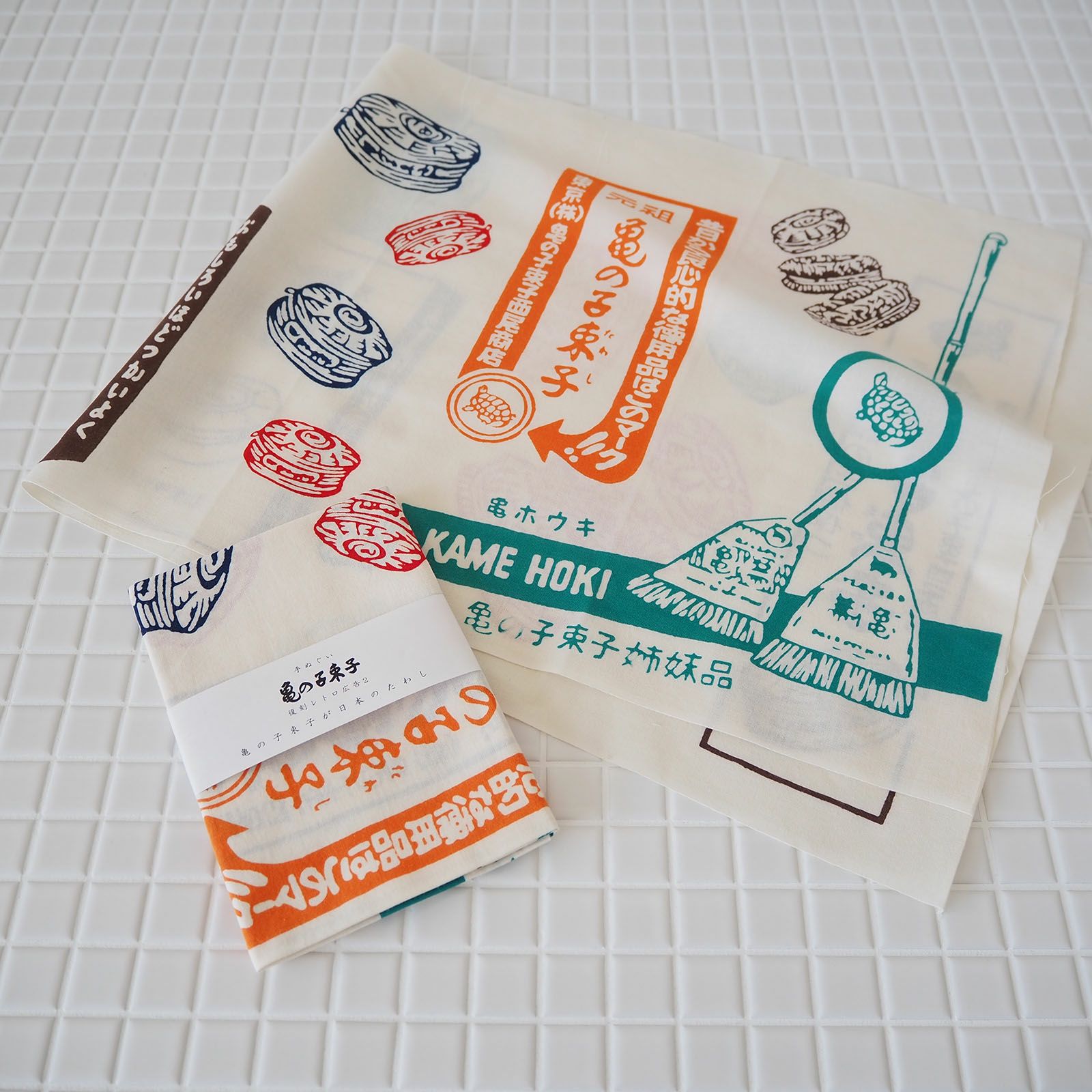 手ぬぐい 復刻レトロ広告2 | グッズ - 亀の子束子公式オンラインストア