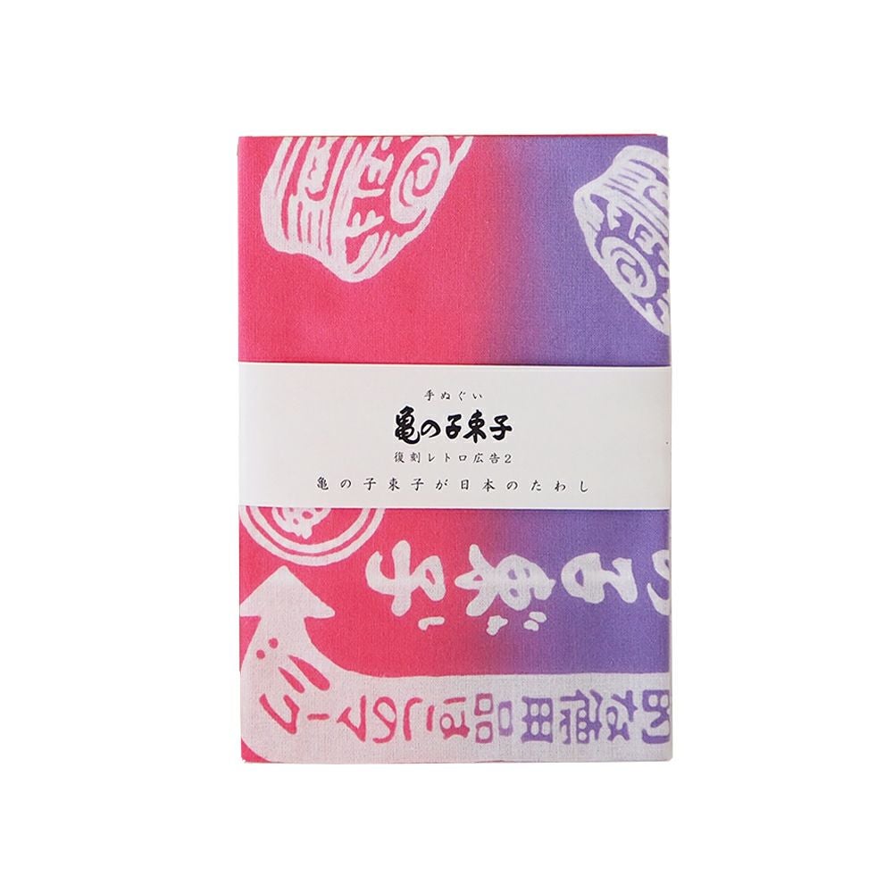 000000000381-14.jpg?size=org&t