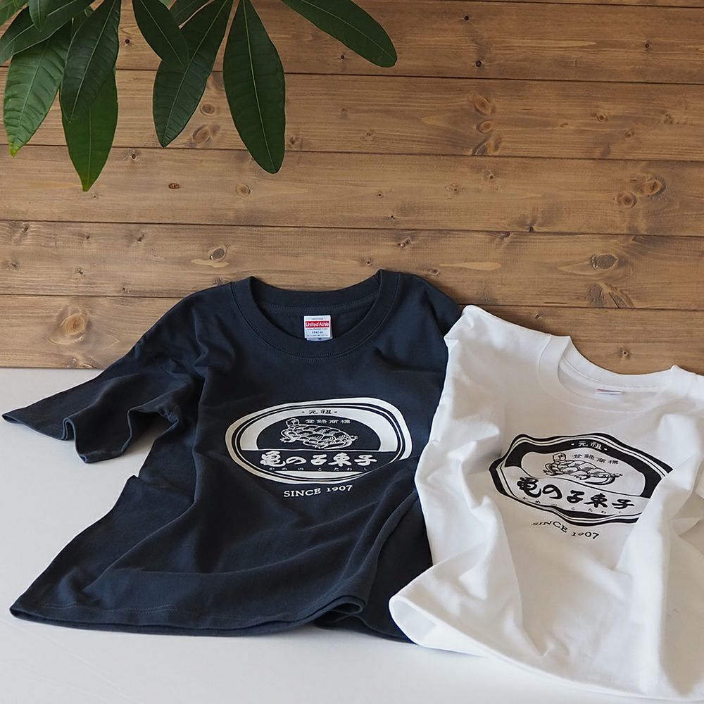 希少！亀の子束子　巾着・前掛け ・Tシャツ三点セット昭和レトロ アンティーク希少 亀の子束子 ロゴ Tシャツ2 | アパレル - 亀の子束子公式オンラインストア