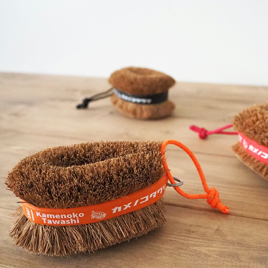 亀の子束子1号 | たわしの元祖亀の子束子の定番サイズ 亀の子束子西尾商店