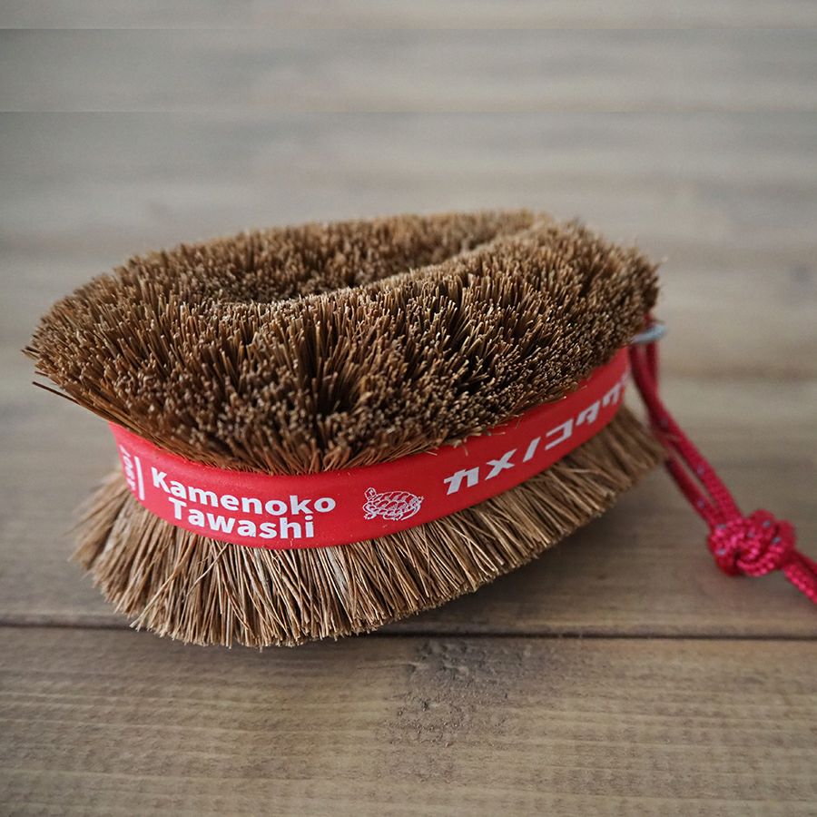 亀の子束子1号 | たわしの元祖亀の子束子の定番サイズ 亀の子束子西尾商店