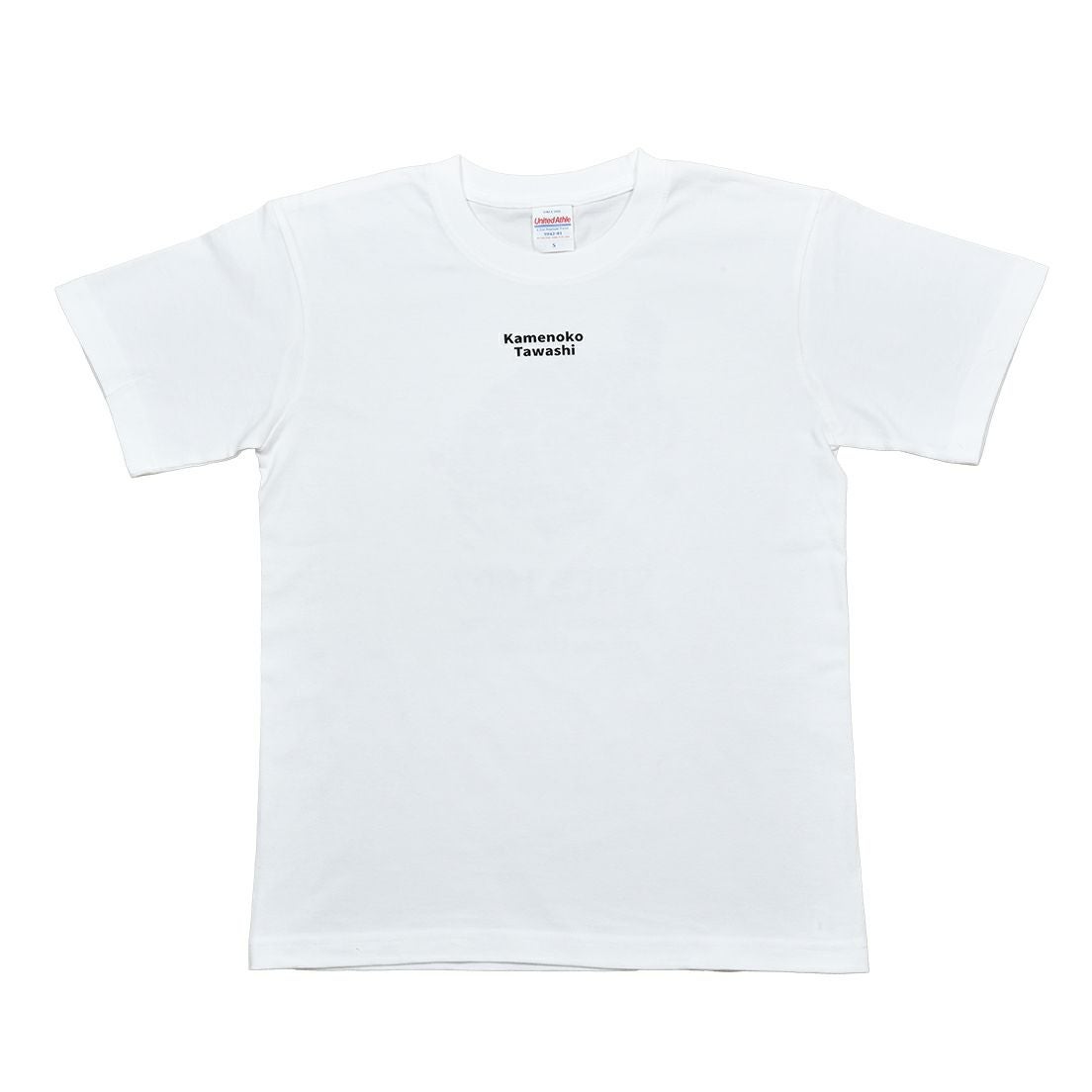 亀の子束子 ステルス2 Tシャツ | アパレル - 亀の子束子公式