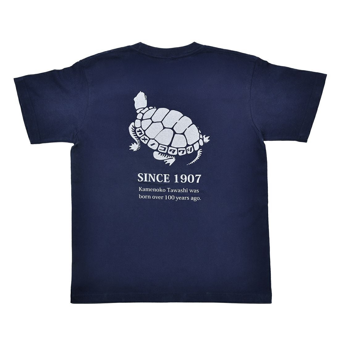 亀の子束子 ステルス2 Tシャツ | アパレル - 亀の子束子公式