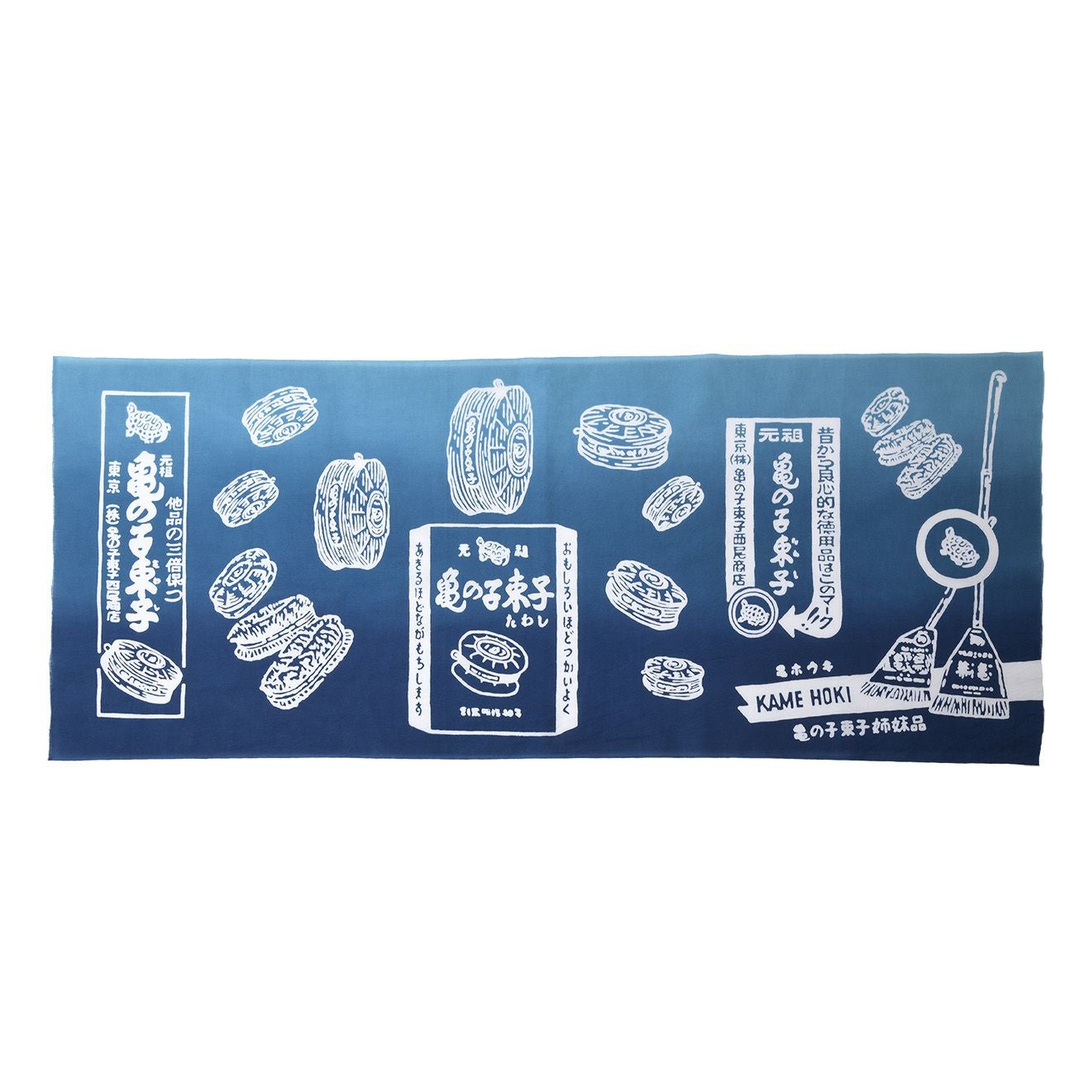 手ぬぐい 復刻レトロ広告2 ブルー | グッズ - 亀の子束子公式