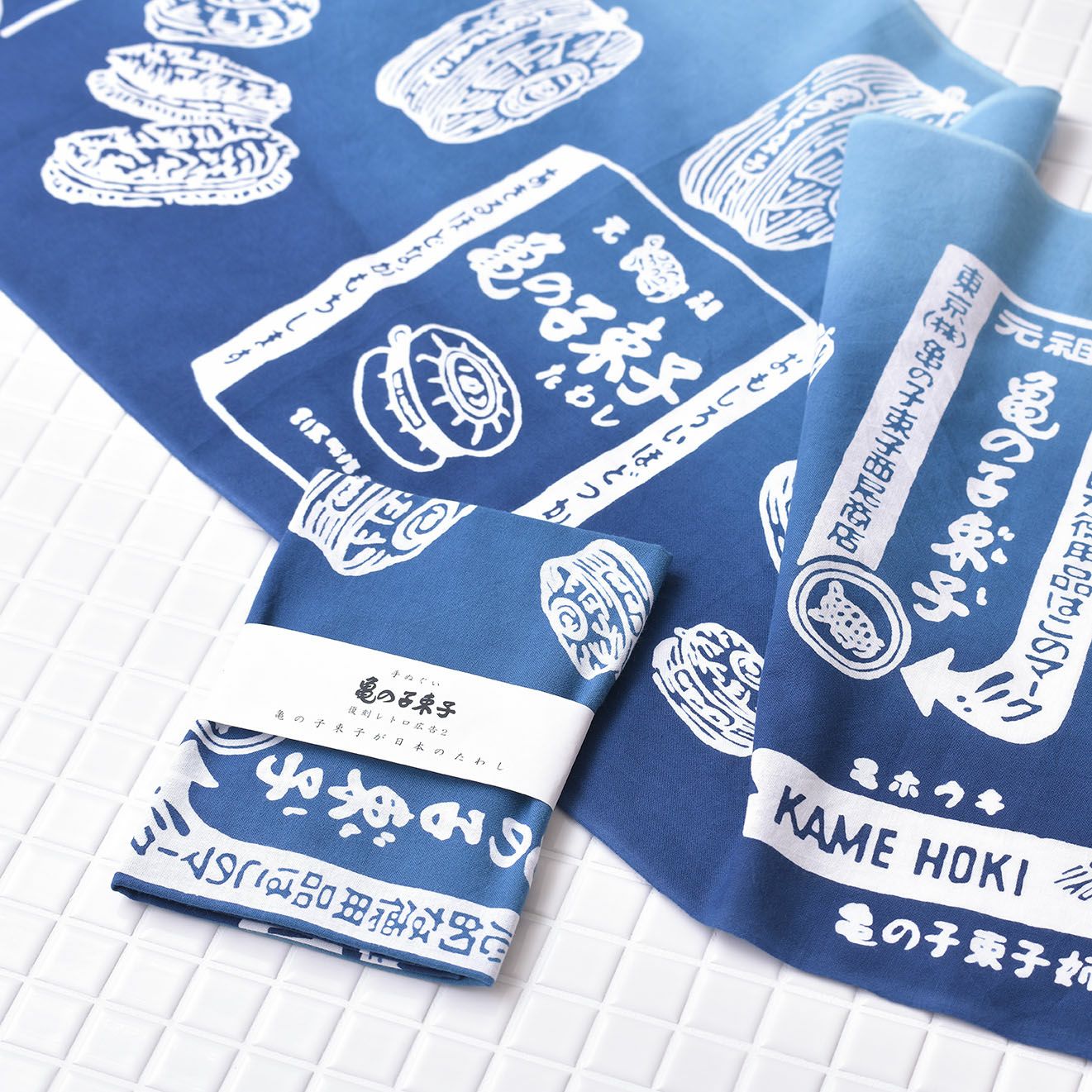 手ぬぐい 復刻レトロ広告2 ブルー | グッズ - 亀の子束子公式