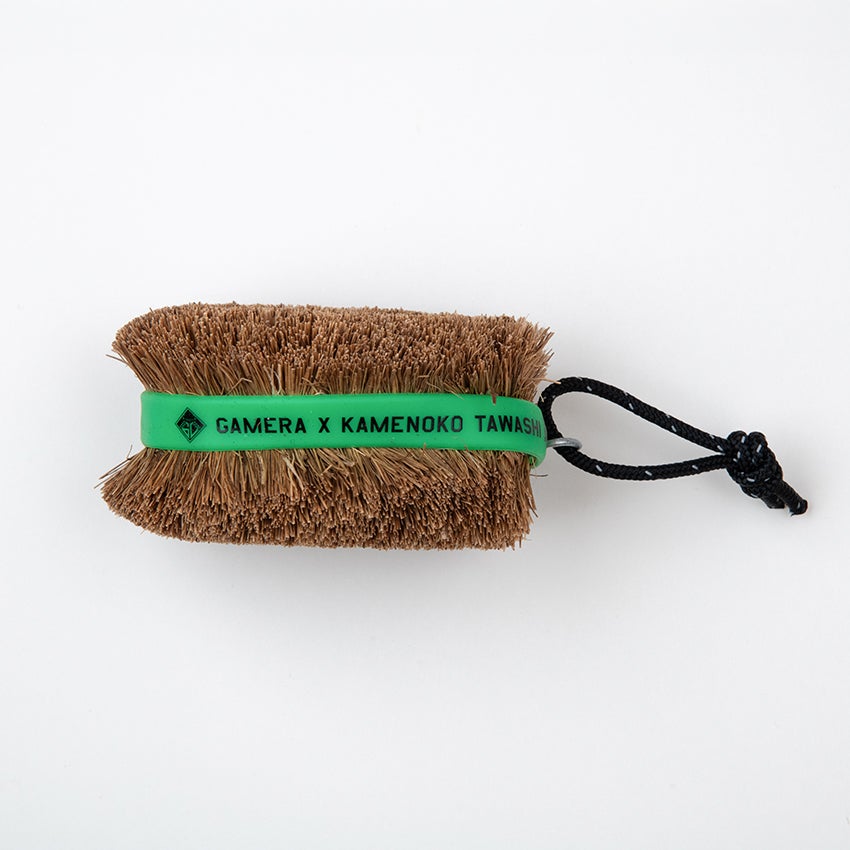 Brush 3点セット【メル亀太郎商品】 ガメラ×亀の子束子 obi | パーム（ココナッツ繊維）たわし